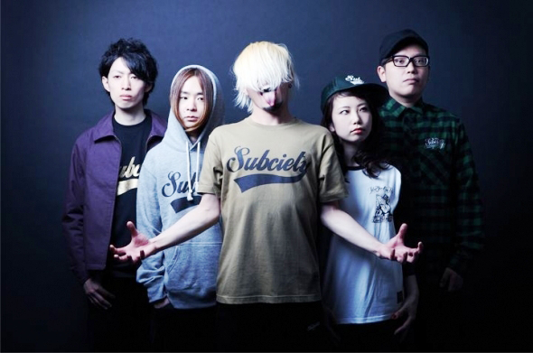 ANGRY FROG REBIRTH