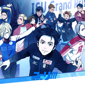 you only live once yuri on ice