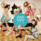 C2C - The Beat
