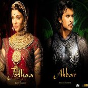 jodha akbar title mp3 jodha akbar title mp3
