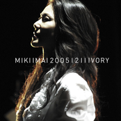 Miki Imai - Bewith Miki Imai - Bewith