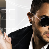 Tony Dize - El Doctorado