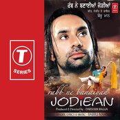 rabb ne banaiyan jodiean full movie