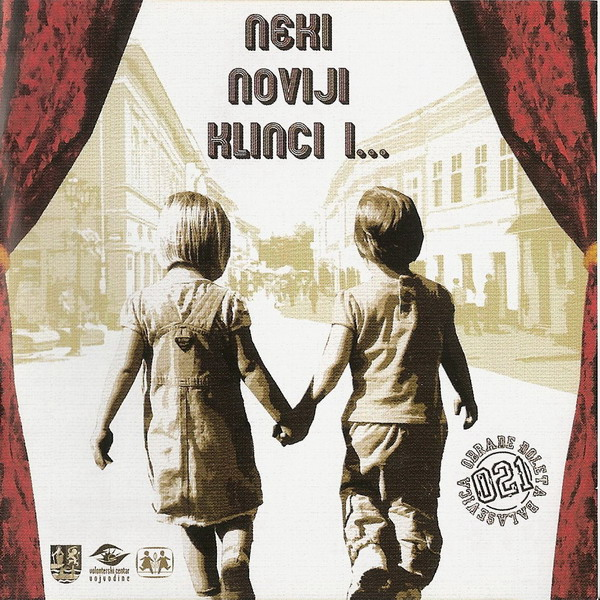 Neki Noviji Klinci