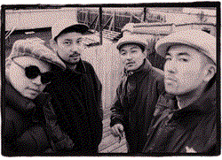 Buddha Brand - 人間発電所 / Human Power Plant [ヒップホップ/日本語