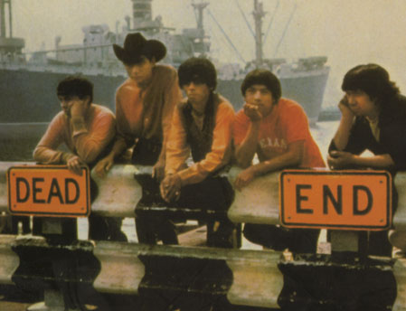? And The Mysterians