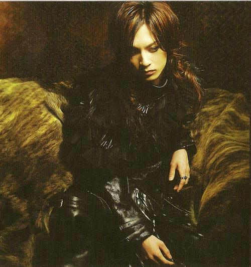 Aoi