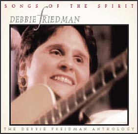Debbie Friedman
