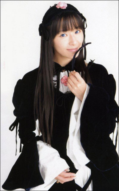 Rie Tanaka