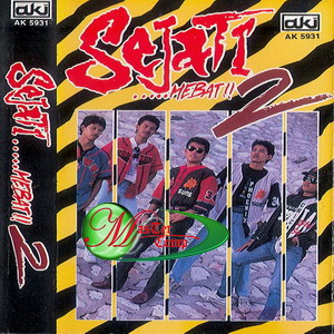 Sejati