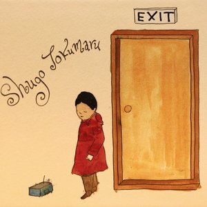 Image for 'Hidamari'