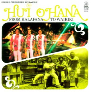 Hui Ohana - Hui Ohana Hui Ohana - Hui Ohana