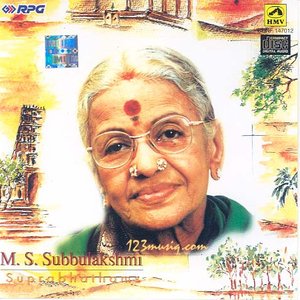 kausalya suprabhatam mp3 free download ms subbulakshmi