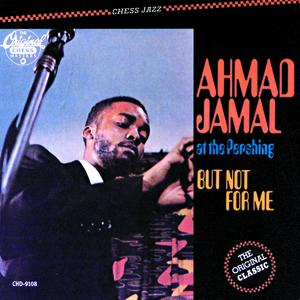 Ahmad Jamal This Terrible Planet Dance To The Lady Ahmad Jamal This Terrible Planet Dance To The Lady