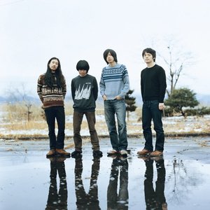 Image for 'OGRE YOU ASSHOLE'