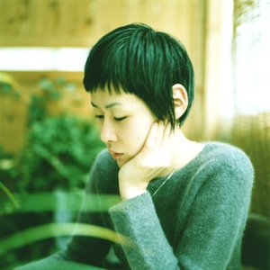 Image for 'Gutevolk'