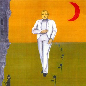 Image for 'Mandala Cat Last'