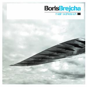 Boris Brejcha - Monster In The Box (Remixes) Boris Brejcha - Monster In The Box (Remixes)