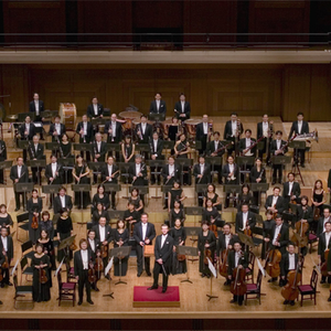 新日本フィルハーモニー交響楽団 Chords
