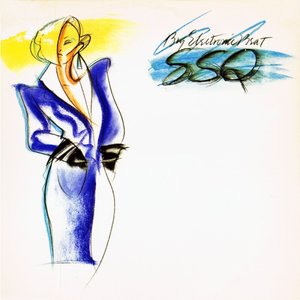 SSQ Big Electronic Beat Fire SSQ Big Electronic Beat Fire