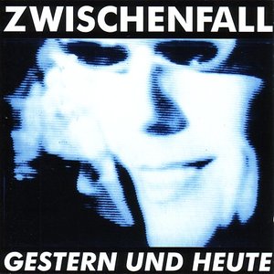 Zwischenfall - Sandy Eyes Zwischenfall - Sandy Eyes