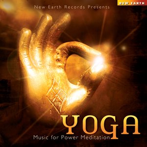 Yoga Lounge - Chinmaya Dunster - AllMusic