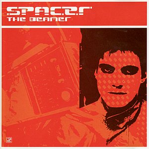 Spacer - Contrazoom Spacer - Contrazoom