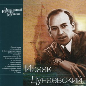 Когда в майкопе будет ярмарка выходного дня