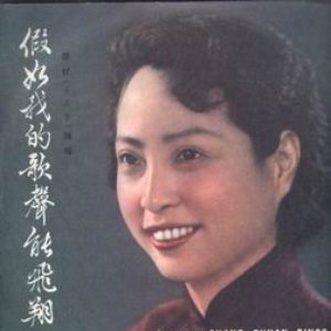 image for'张权'