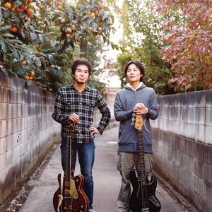 Image for 'キセル'