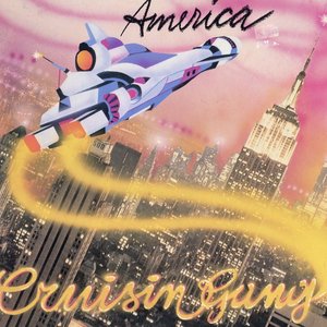 Cruisin Gang Affair A Gogo Cruisin Gang Affair A Gogo