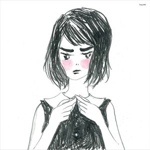 Image for 'five Finger Discount'