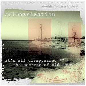 Crimeanization - Temporary Visions - single Crimeanization - Temporary Visions - single