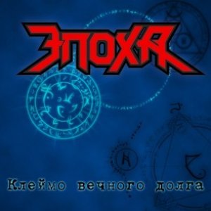 download