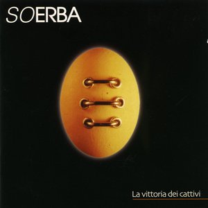 Soerba I Am Happy Remixes Soerba I Am Happy Remixes
