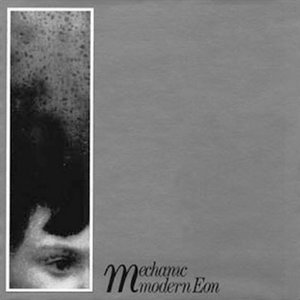 Modern Eon Euthenics Modern Eon Euthenics