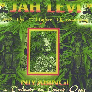 Jah Levi Zion A Fe Lion Jah Levi Zion A Fe Lion