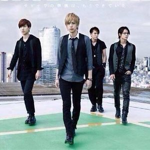 MUSH&Co. - ÷¤ - Listen and discover music