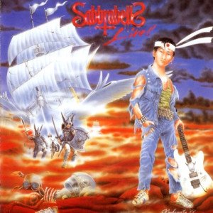 Sabbrabells Dog Fight Last Survivor Sabbrabells Dog Fight Last Survivor