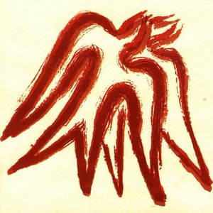 Image for 'Lambent Material'