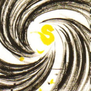 Image for '東日流'