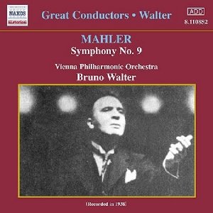 Gustav Mahler , Klára Takács* Klara Takács·, Budapest Symphony Orchestra* Budapest Symphony Orchestra, The·, György Lehel - Kindertotenlieder - Lieder Eines Fahrenden Gesellen - Wo Die Schönen Trompeten Blasen Gustav Mahler , Klára Takács* Klara Takács·, Budapest Symphony Orchestra* Budapest Symphony Orchestra, The·, György Lehel - Kindertotenlieder - Lieder Eines Fahrenden Gesellen - Wo Die Schönen Trompeten Blasen