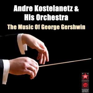 André Kostelanetz And His Orchestra - Pavane Pour Une Infante Defunte / Clair De Lune André Kostelanetz And His Orchestra - Pavane Pour Une Infante Defunte / Clair De Lune