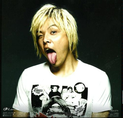 Masaaki Endoh