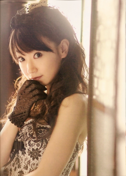 Nana Mizuki