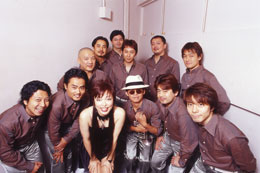 Orquesta De La Luz