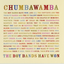 R.I.P. PR lyrics Chumbawamba