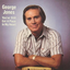 From Strangers, To Lovers, To Friends lyrics George Jones