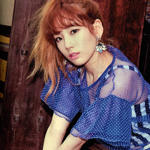 태연