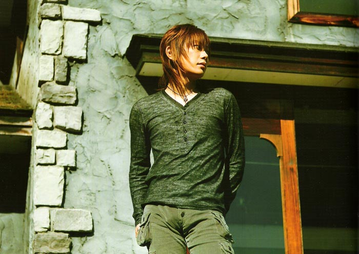 Kimeru